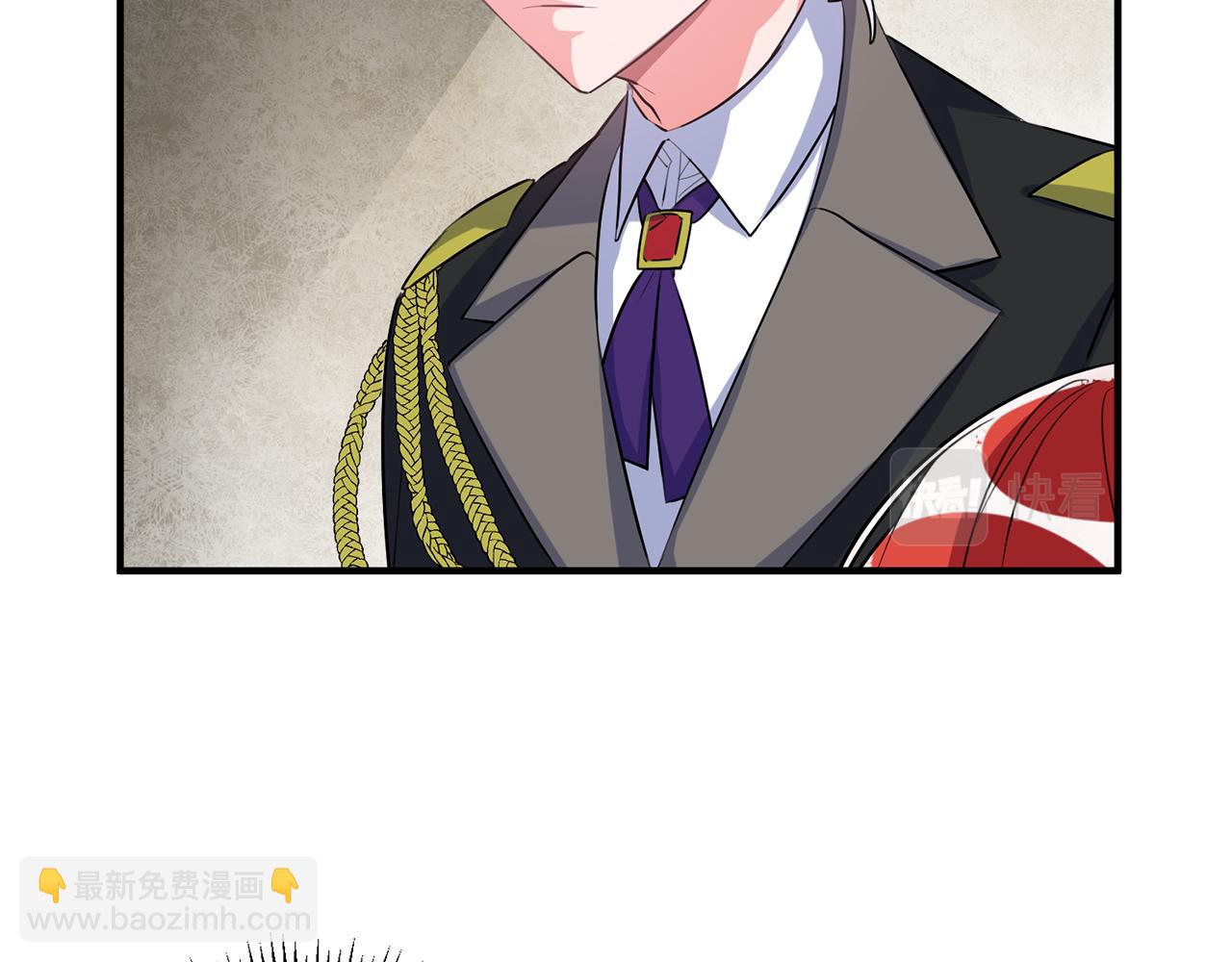 《驯养的小姐》第49话 如何把持 第13页