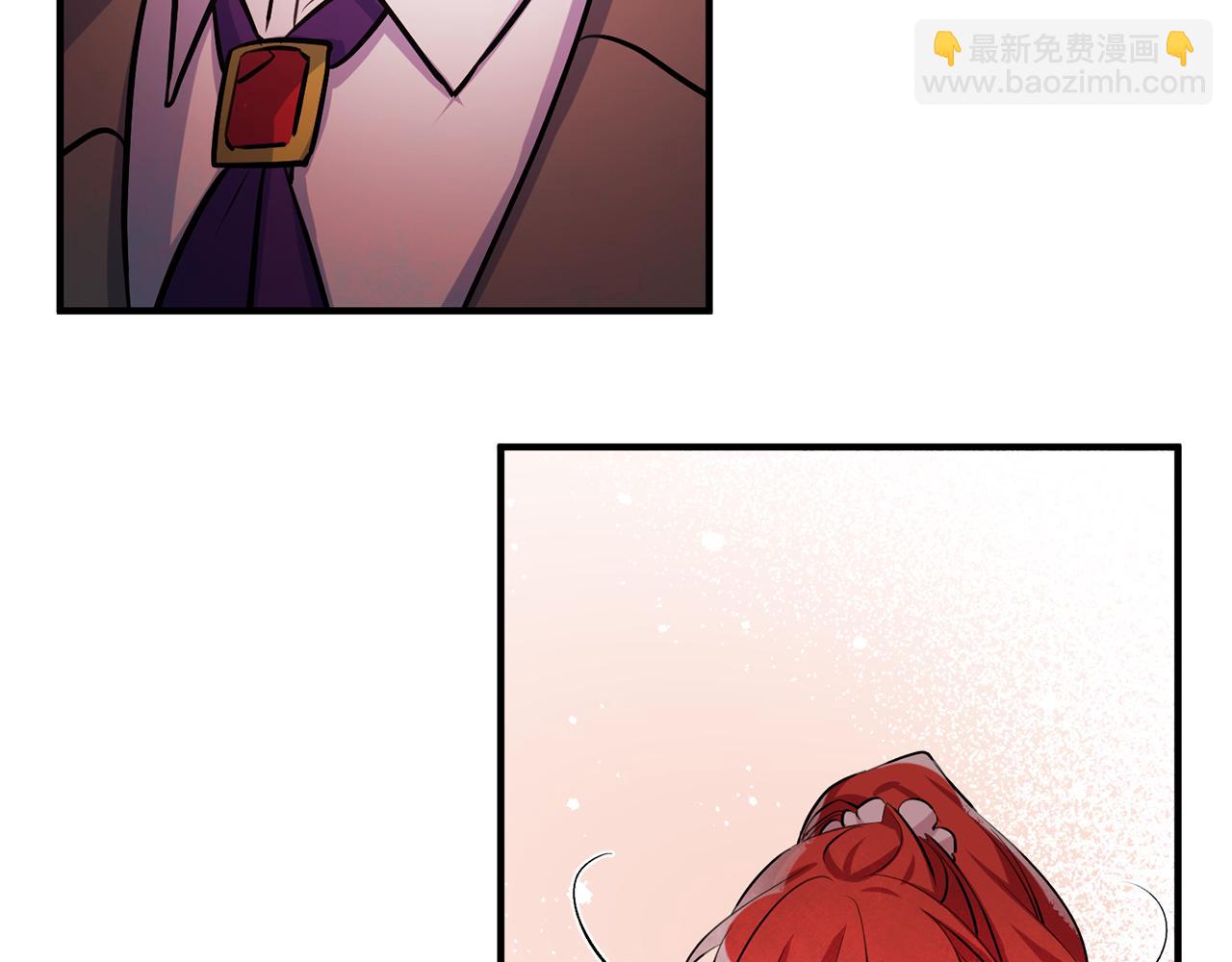《驯养的小姐》第49话 如何把持 第17页