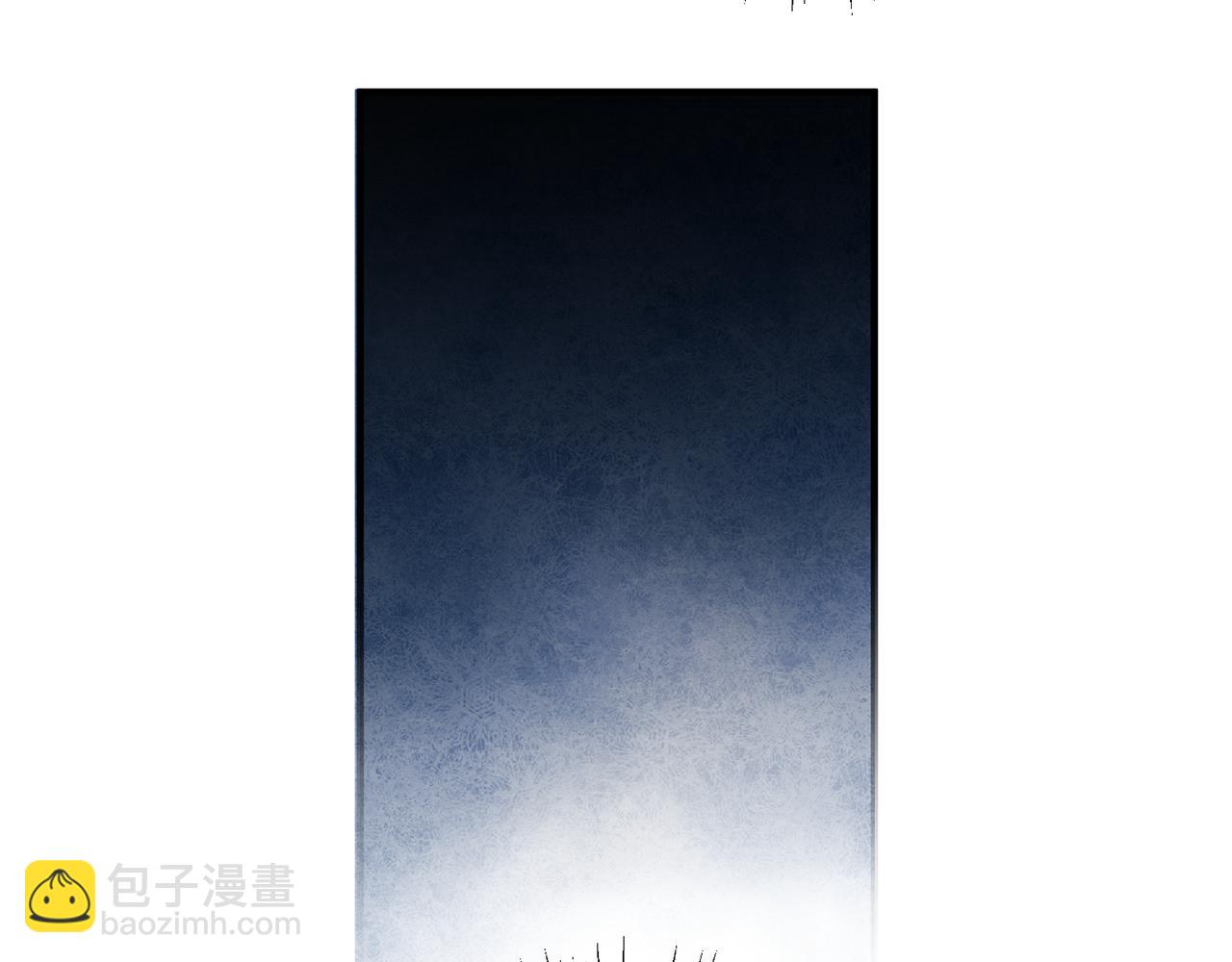 《驯养的小姐》第49话 如何把持 第27页