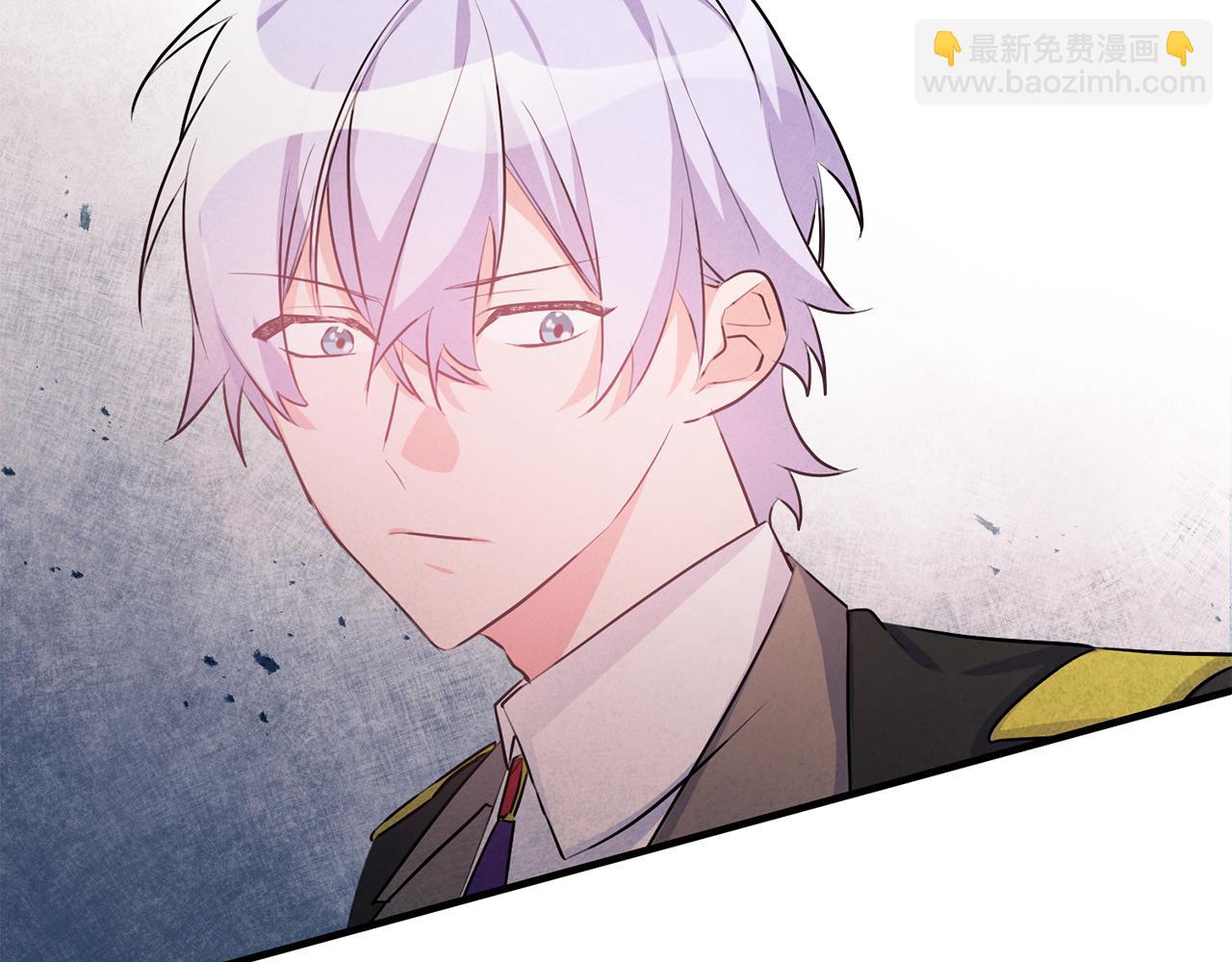 《驯养的小姐》第49话 如何把持 第29页