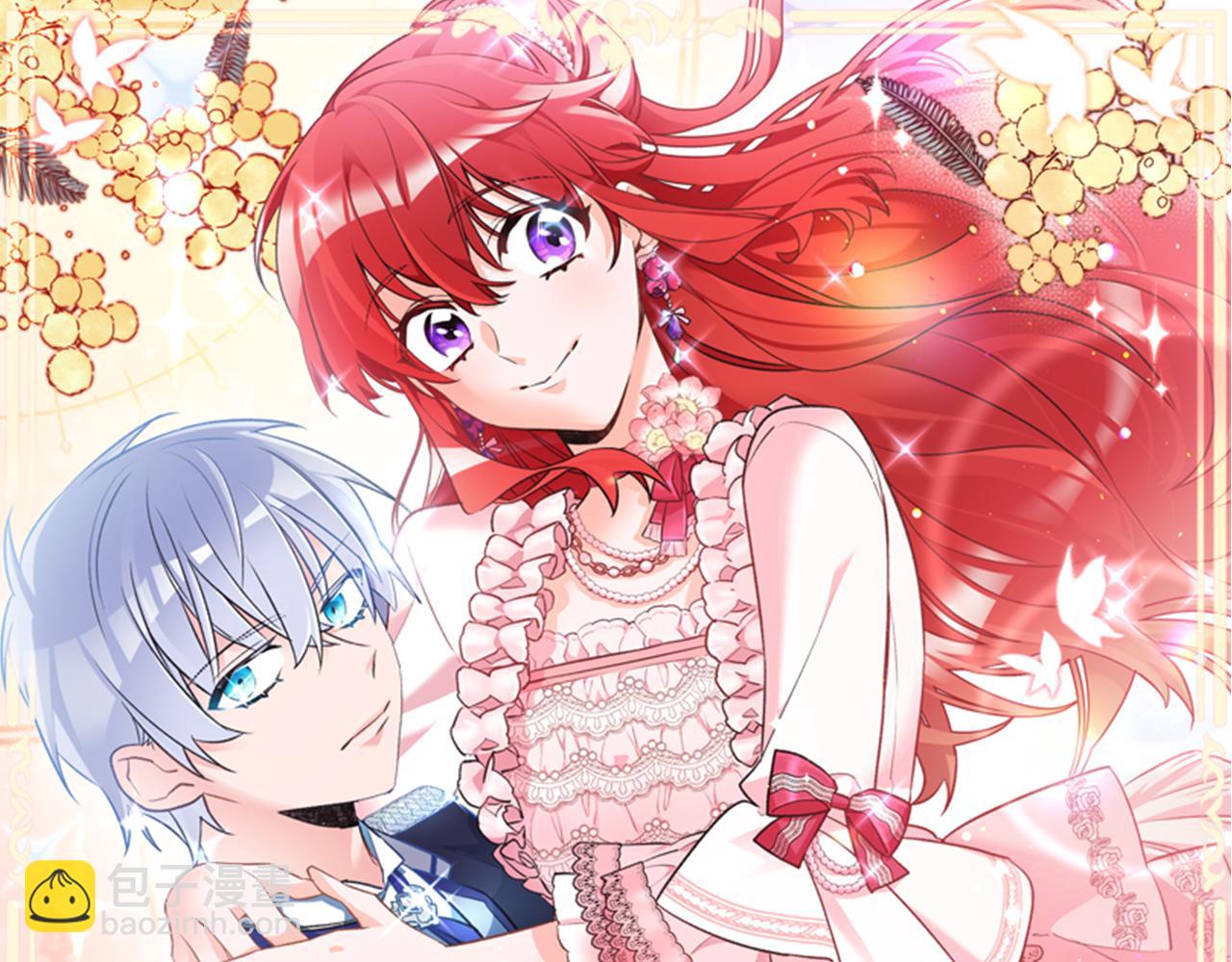 《驯养的小姐》第49话 如何把持 第38页
