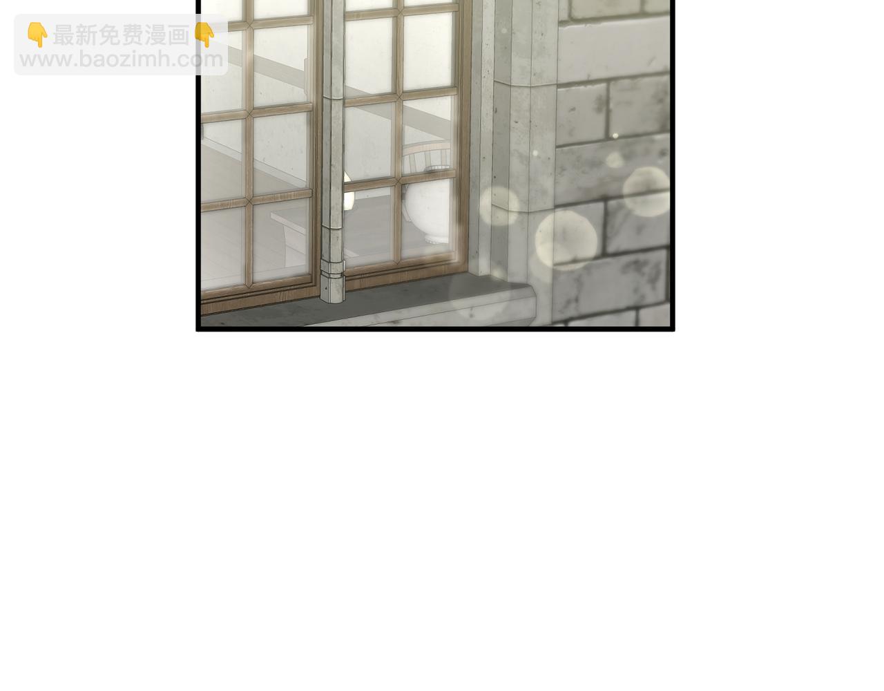 《驯养的小姐》第49话 如何把持 第43页