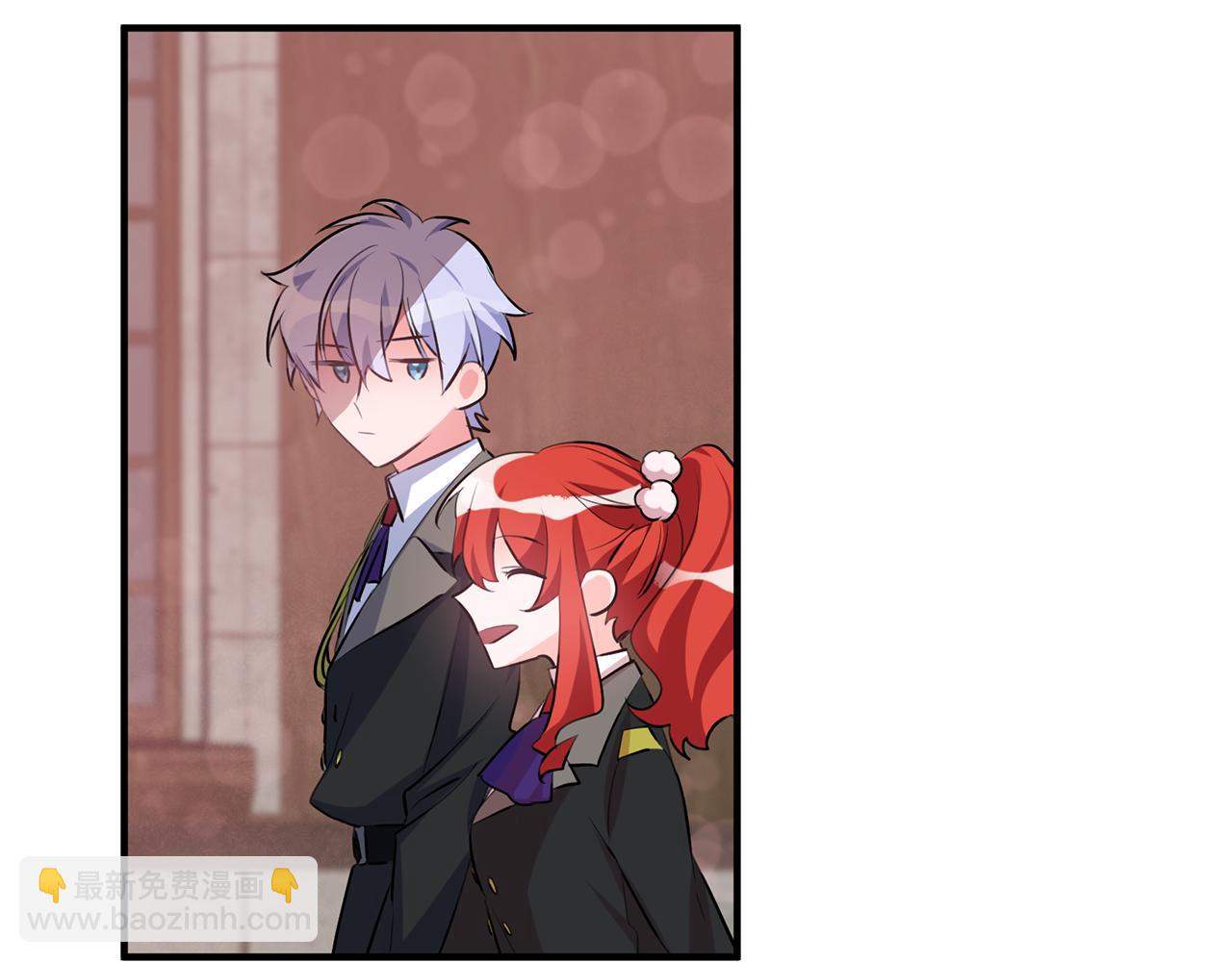 《驯养的小姐》第49话 如何把持 第4页