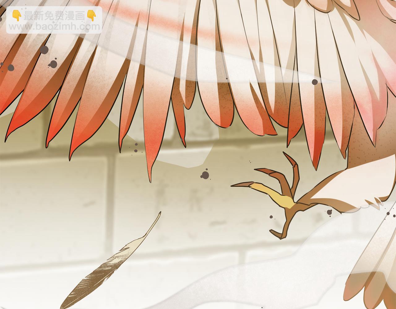 《驯养的小姐》第49话 如何把持 第50页