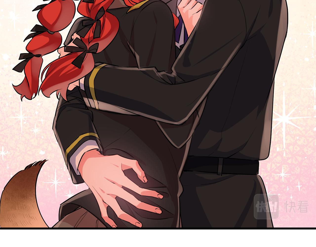 《驯养的小姐》第51话 计划泡汤 第15页