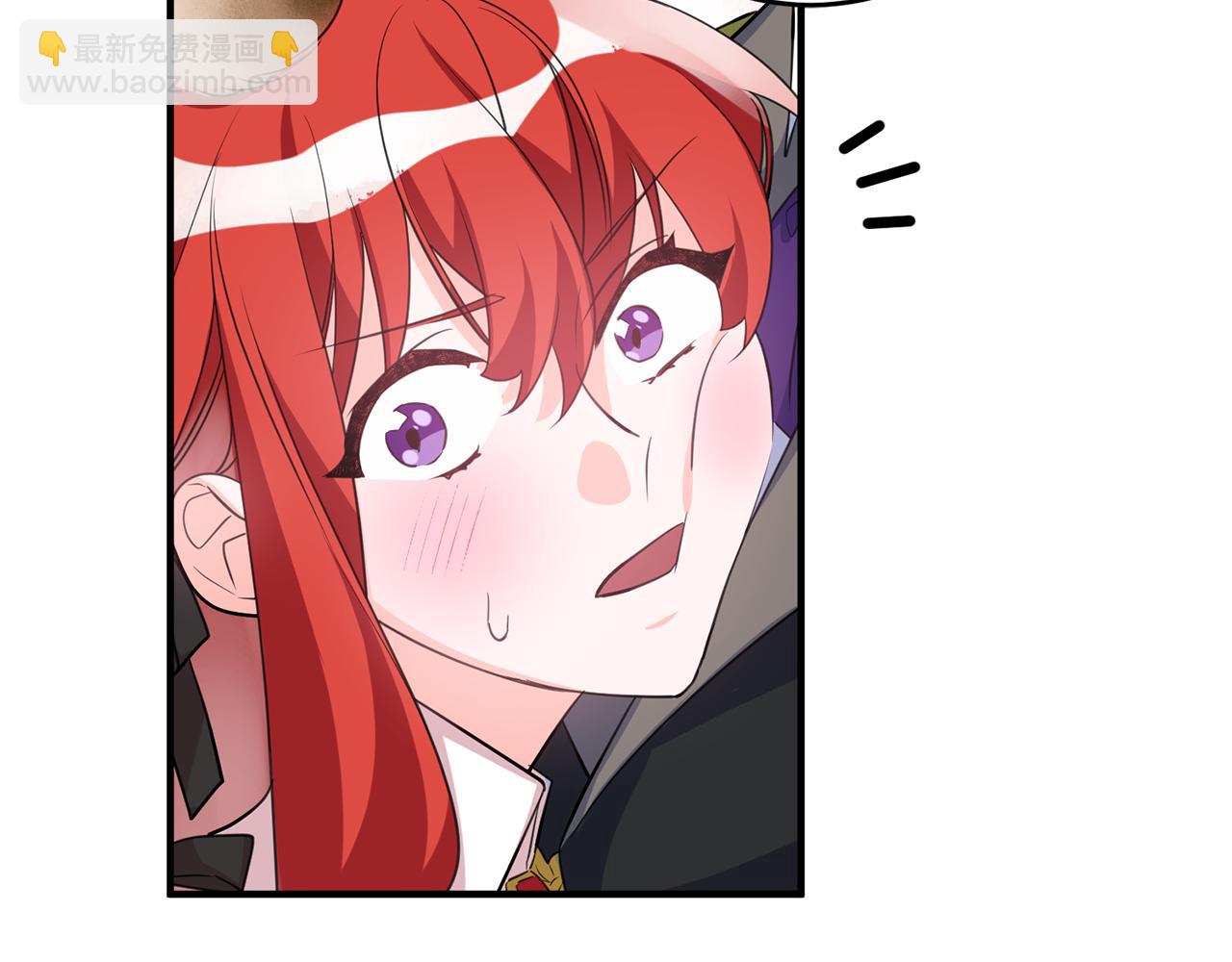《驯养的小姐》第51话 计划泡汤 第17页