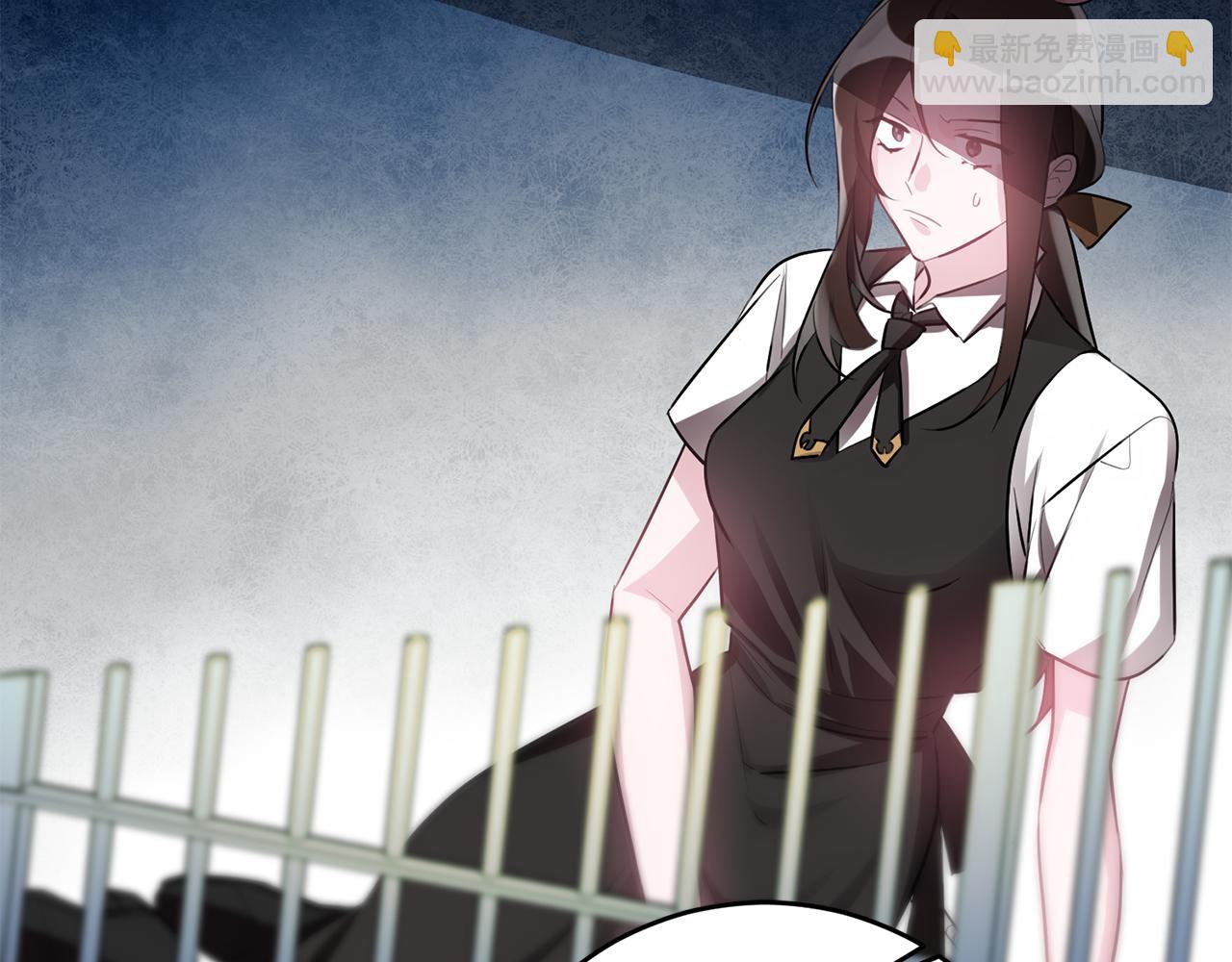 《驯养的小姐》第51话 计划泡汤 第37页