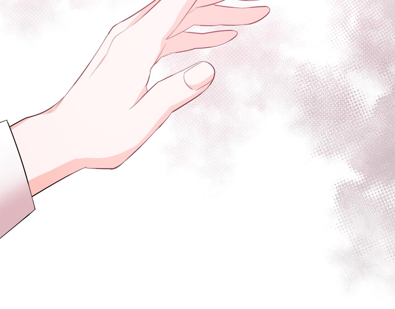 《驯养的小姐》第51话 计划泡汤 第41页