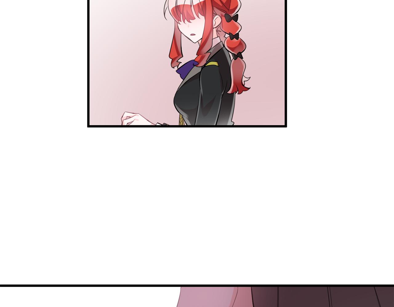 《驯养的小姐》第51话 计划泡汤 第46页