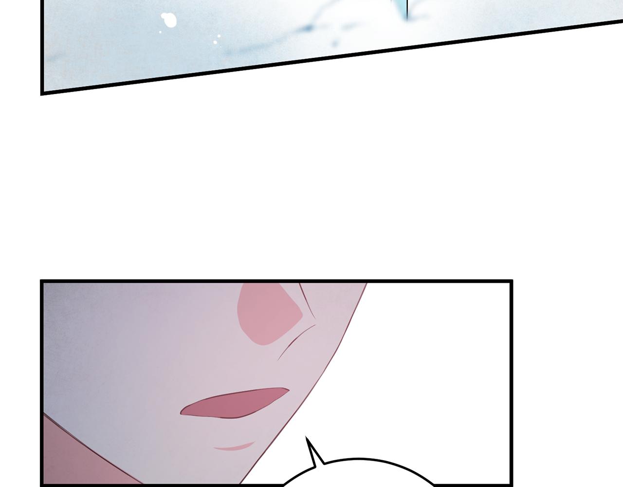 《驯养的小姐》第51话 计划泡汤 第4页