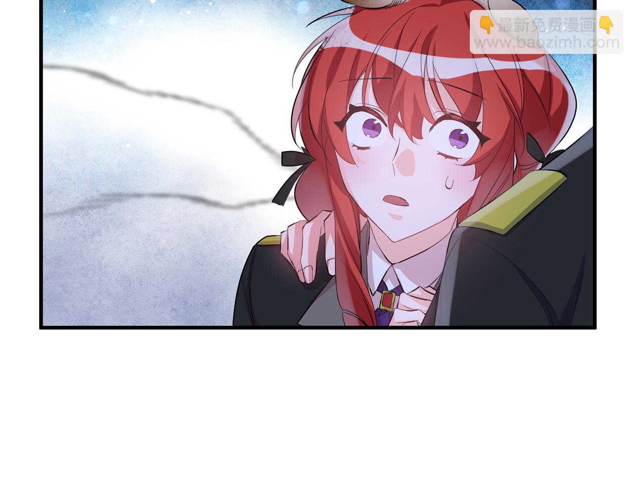 《驯养的小姐》第51话 计划泡汤 第6页