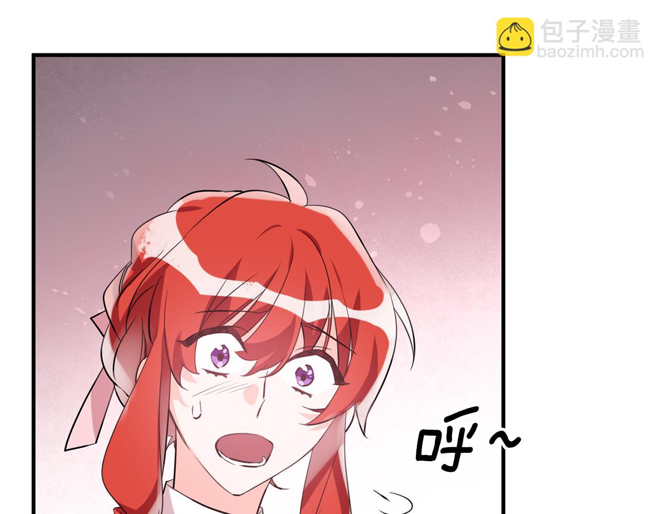 《驯养的小姐》第53话 男神病倒 第15页