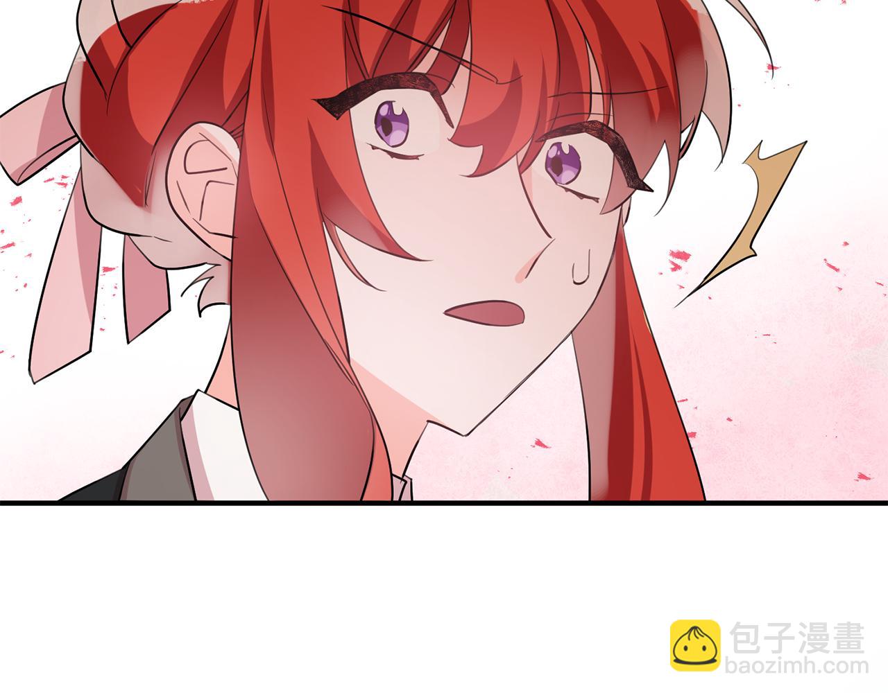 《驯养的小姐》第53话 男神病倒 第20页