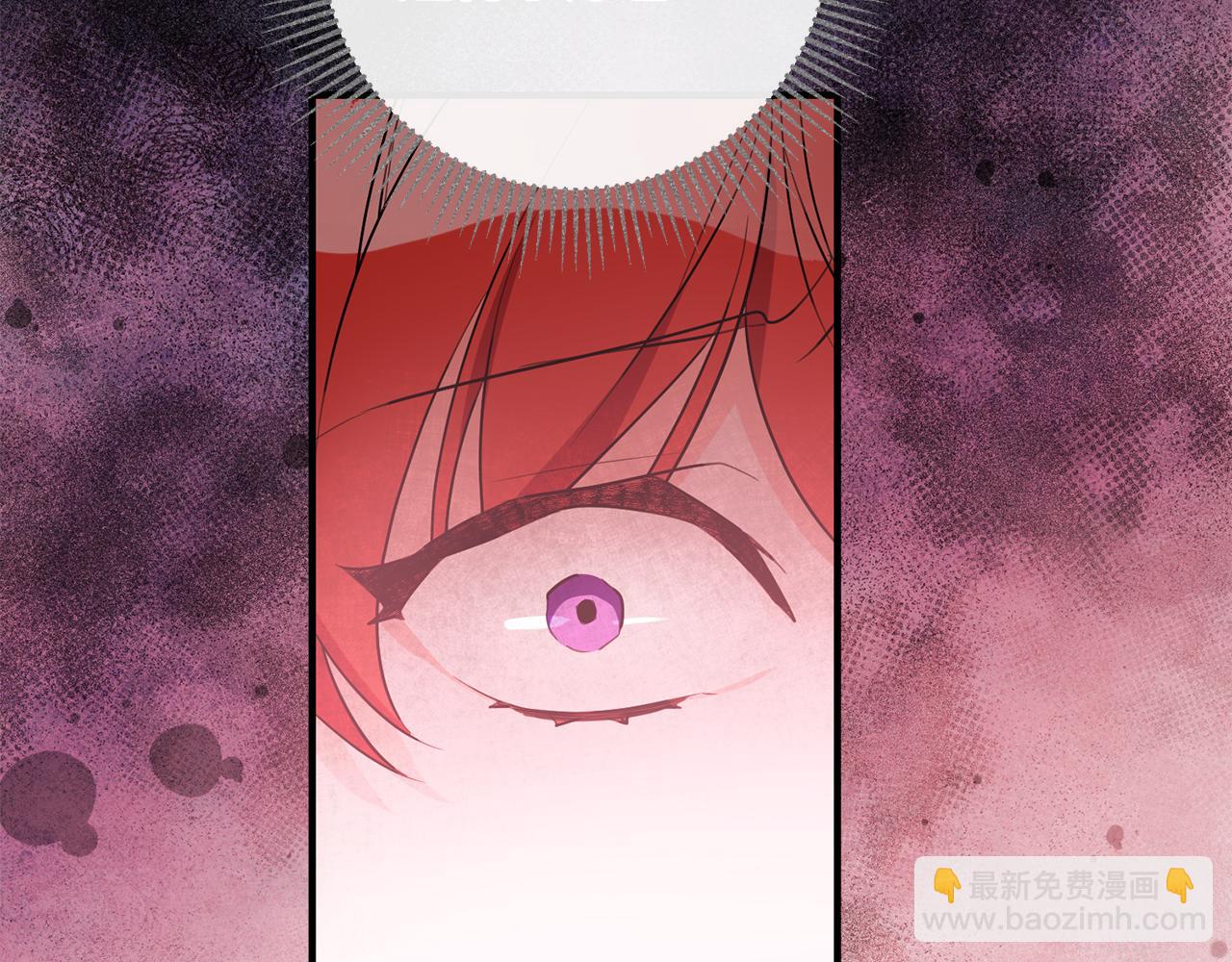 《驯养的小姐》第53话 男神病倒 第28页
