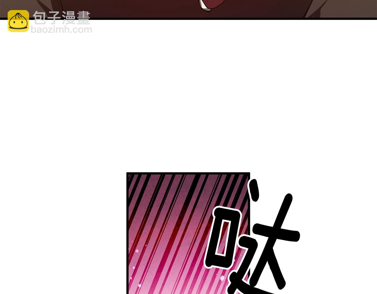 《驯养的小姐》第53话 男神病倒 第2页