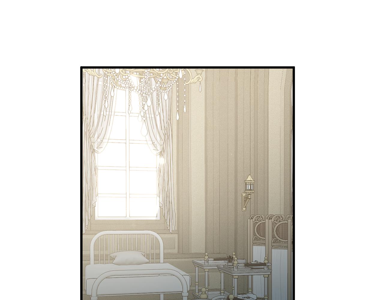 《驯养的小姐》第53话 男神病倒 第37页