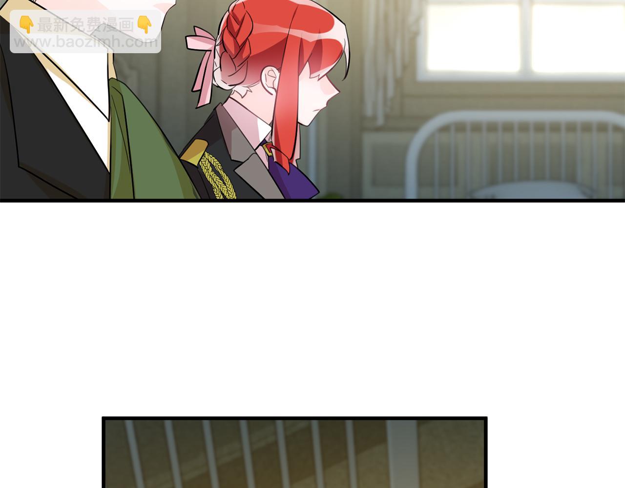 《驯养的小姐》第53话 男神病倒 第39页