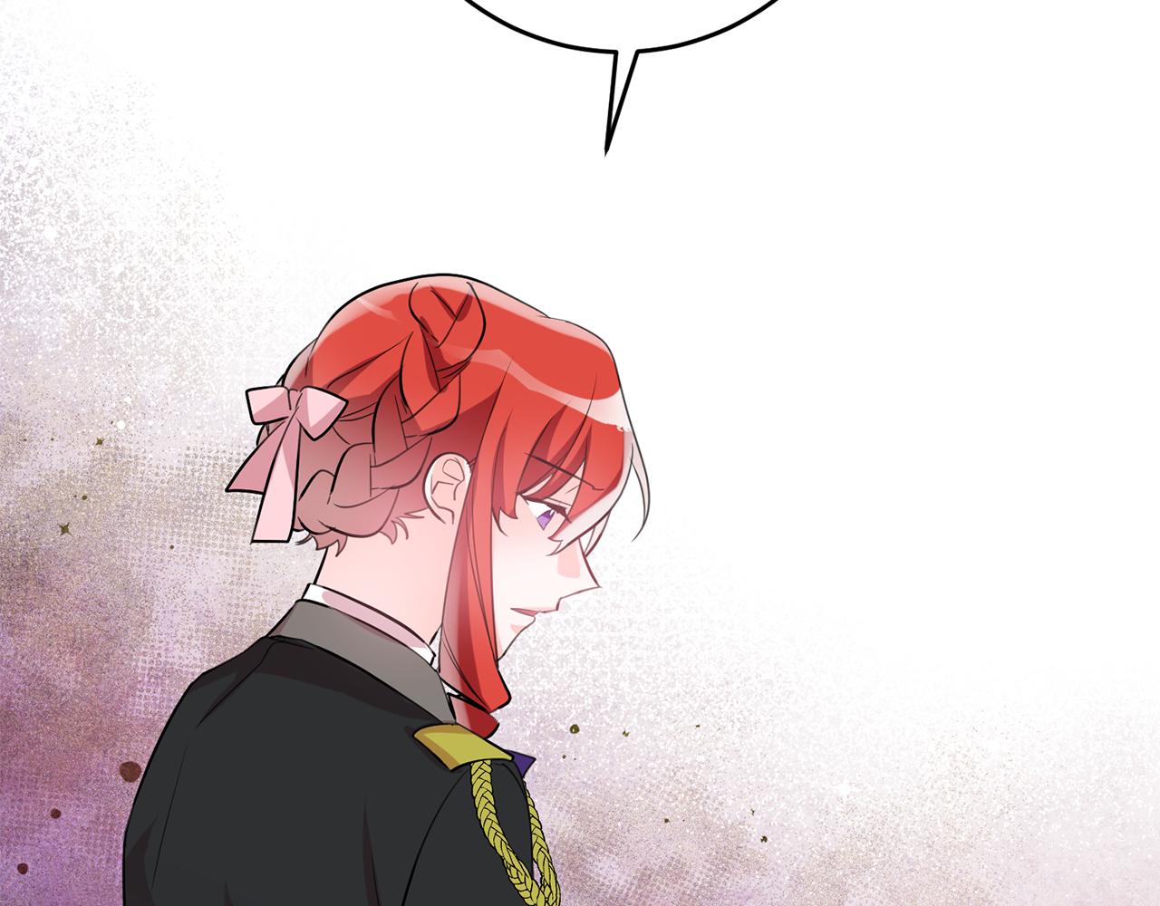 《驯养的小姐》第53话 男神病倒 第42页