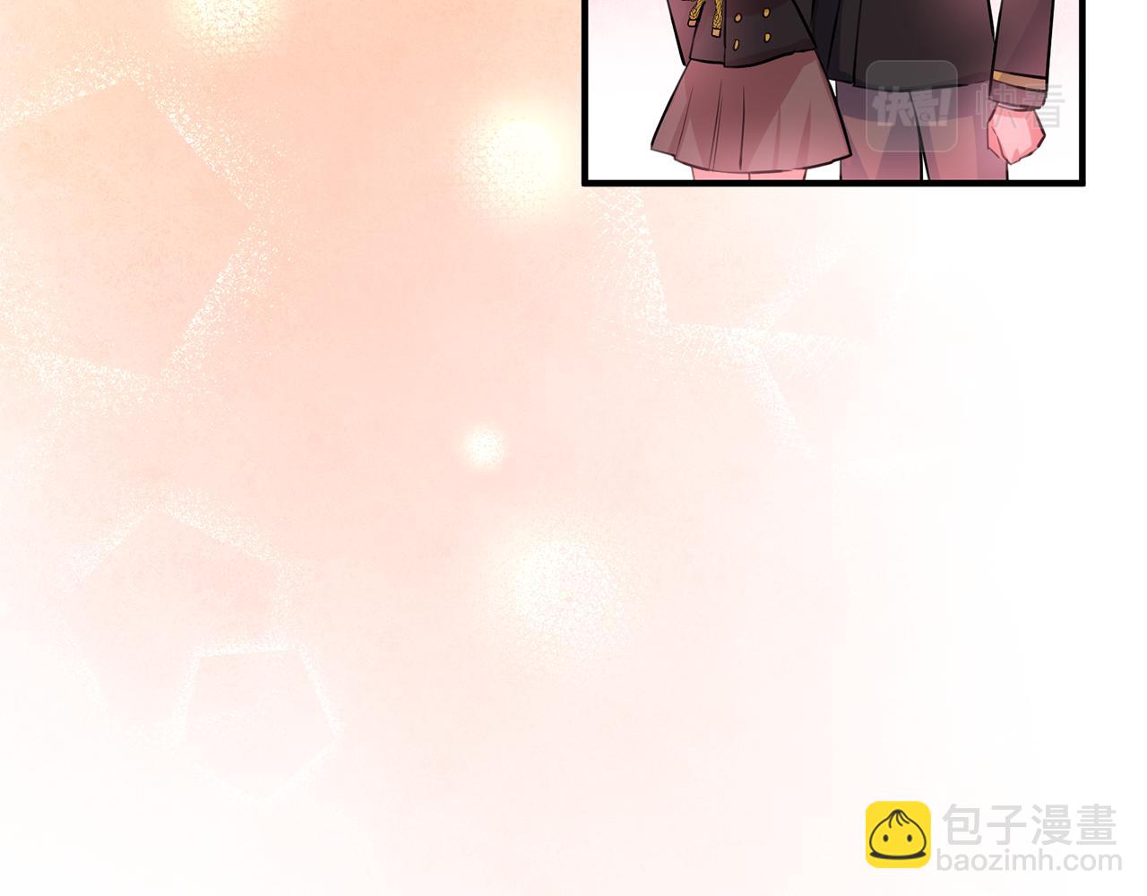 《驯养的小姐》第53话 男神病倒 第47页