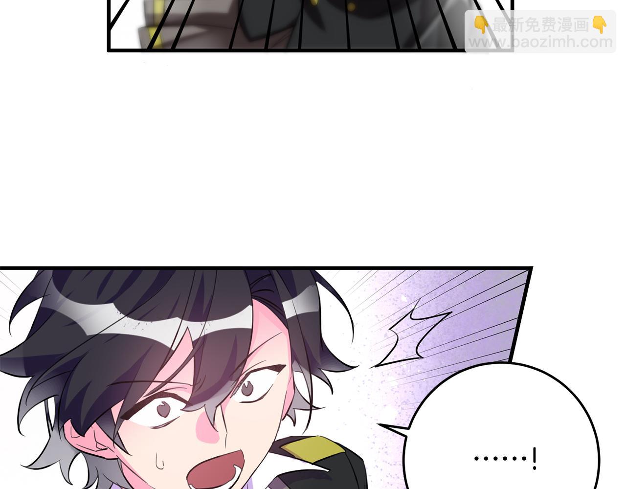 《驯养的小姐》第53话 男神病倒 第8页