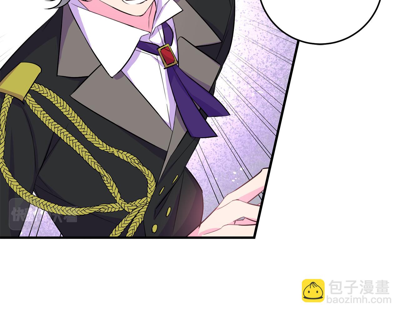 《驯养的小姐》第53话 男神病倒 第9页