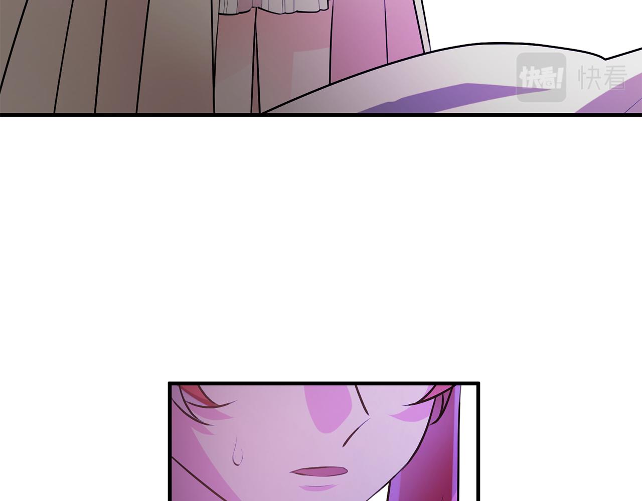 《驯养的小姐》第56话 别走 第10页