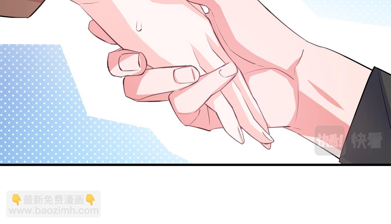 《驯养的小姐》第56话 别走 第22页