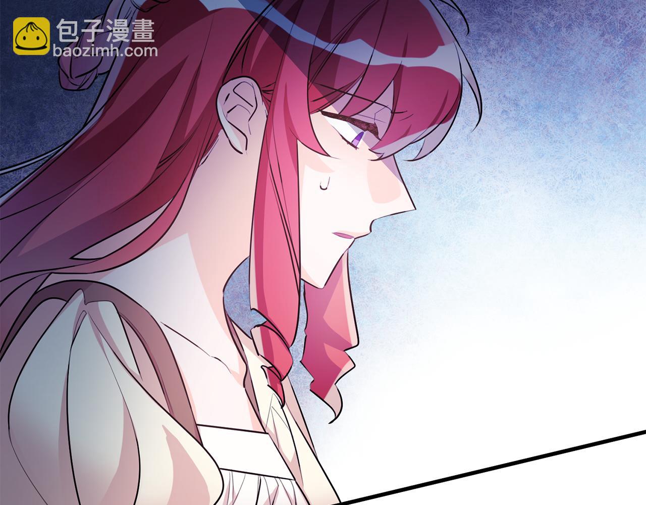 《驯养的小姐》第56话 别走 第26页