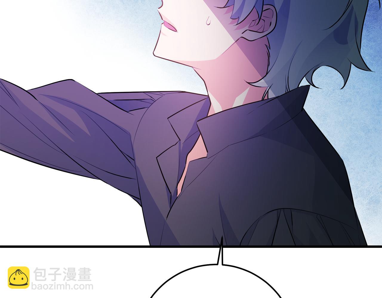 《驯养的小姐》第56话 别走 第28页