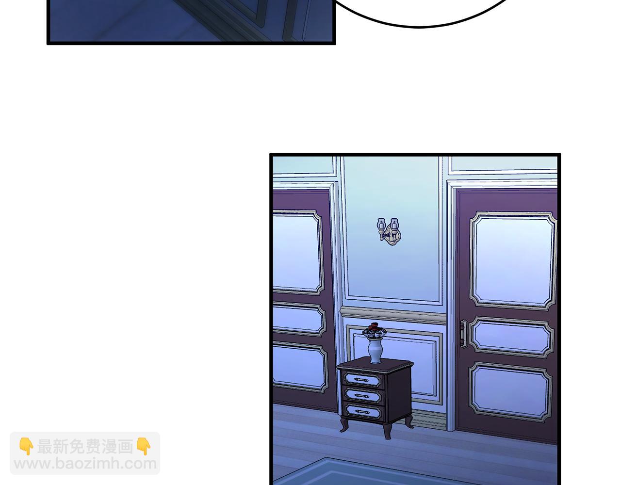 《驯养的小姐》第56话 别走 第31页
