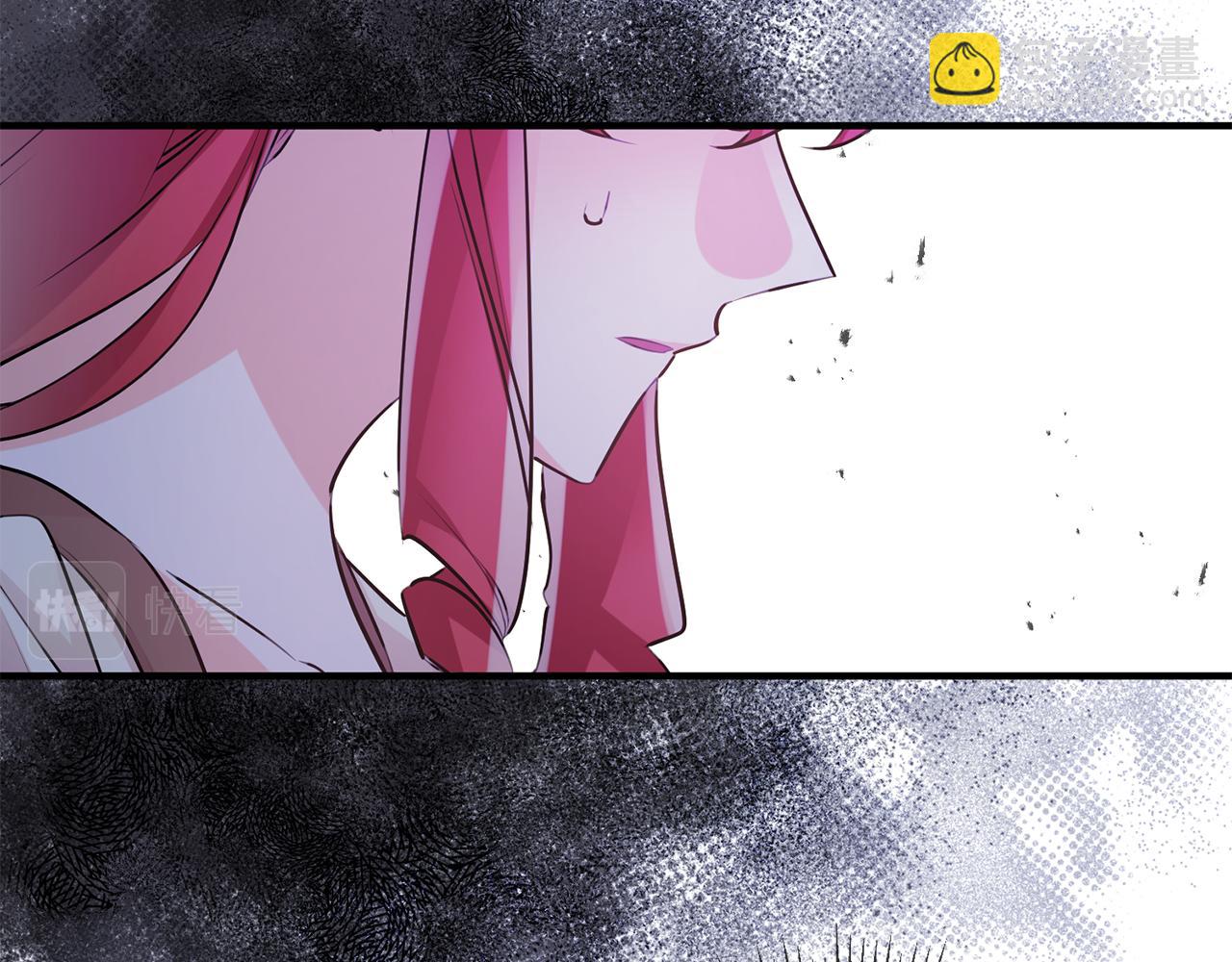 《驯养的小姐》第56话 别走 第34页