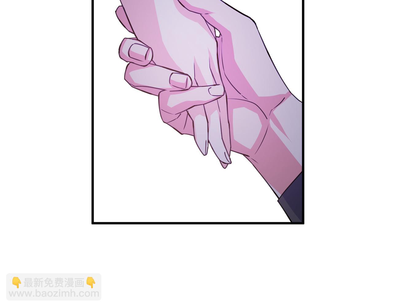 《驯养的小姐》第56话 别走 第3页