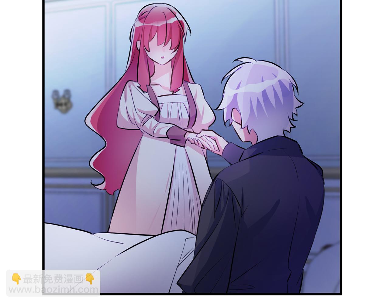 《驯养的小姐》第56话 别走 第41页