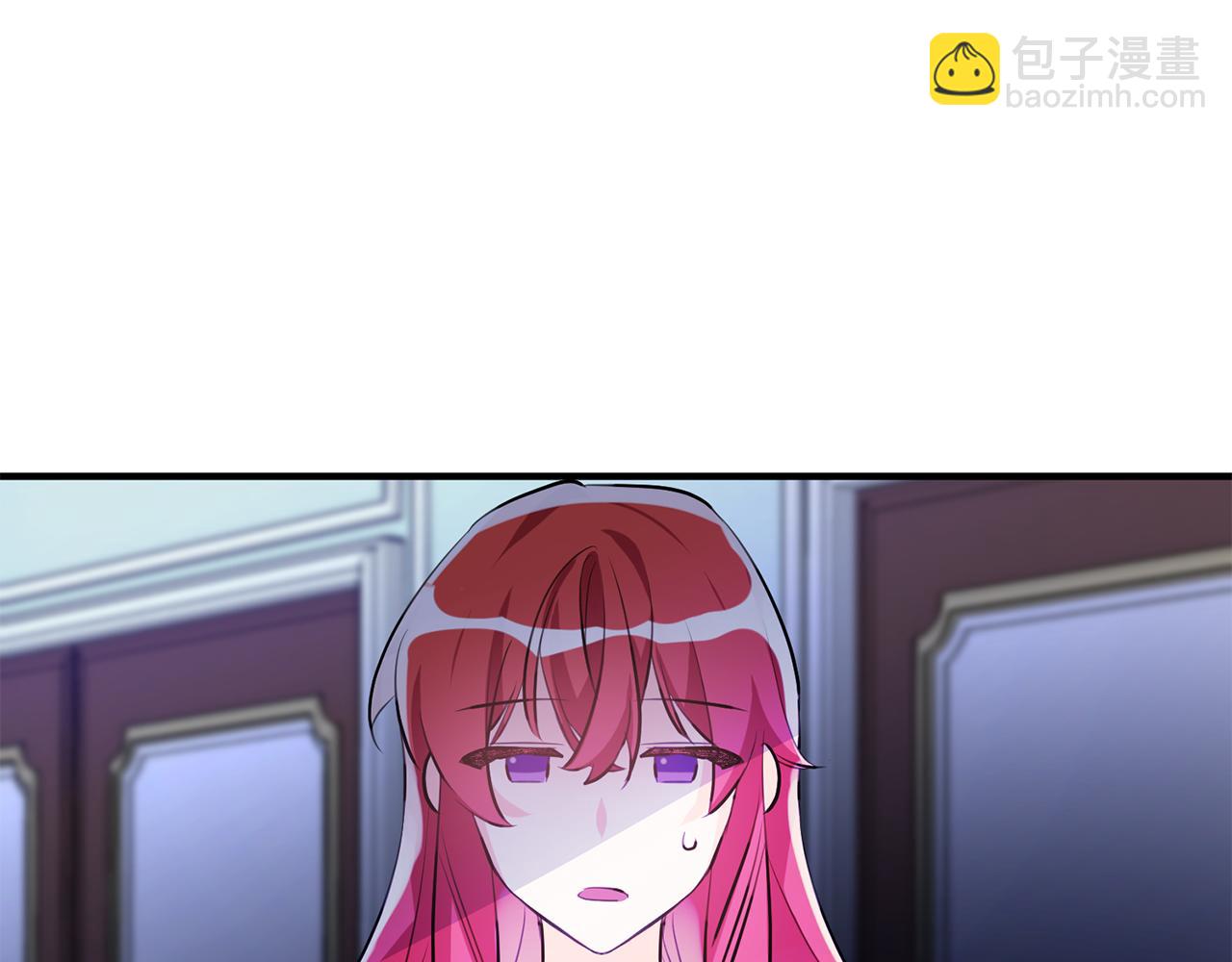 《驯养的小姐》第56话 别走 第42页