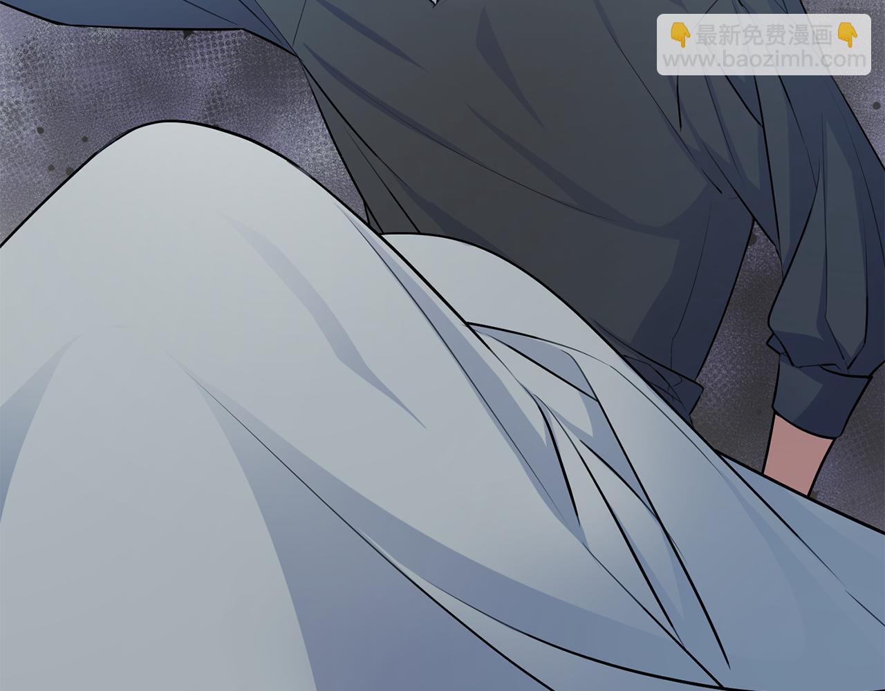 《驯养的小姐》第56话 别走 第6页