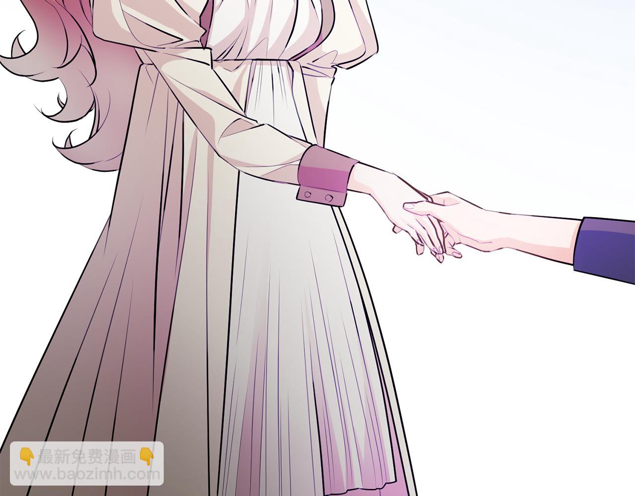 《驯养的小姐》第56话 别走 第9页