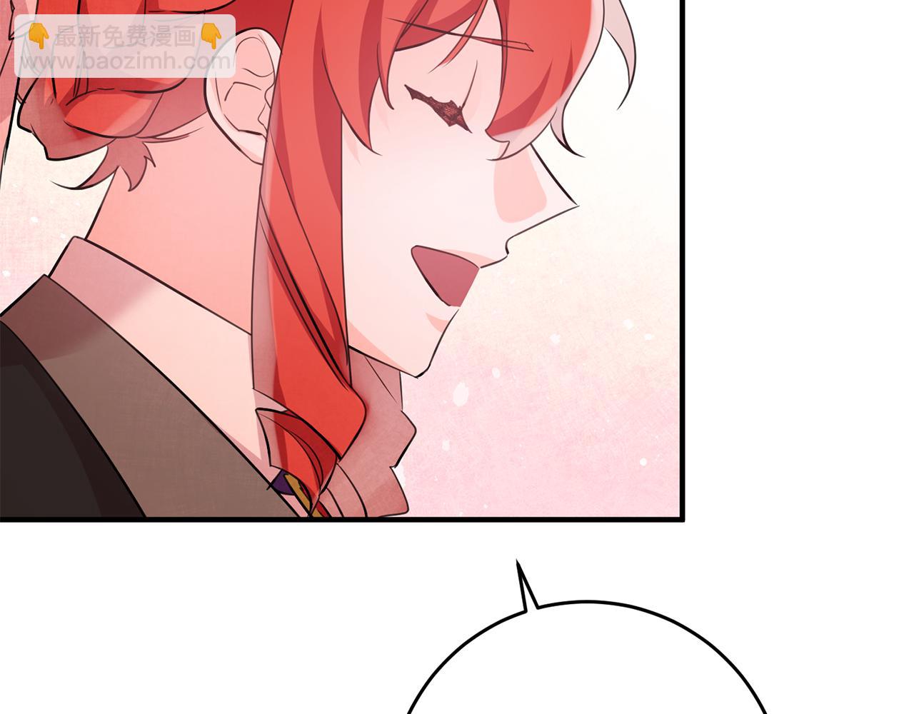 《驯养的小姐》第54话 沉睡 第20页