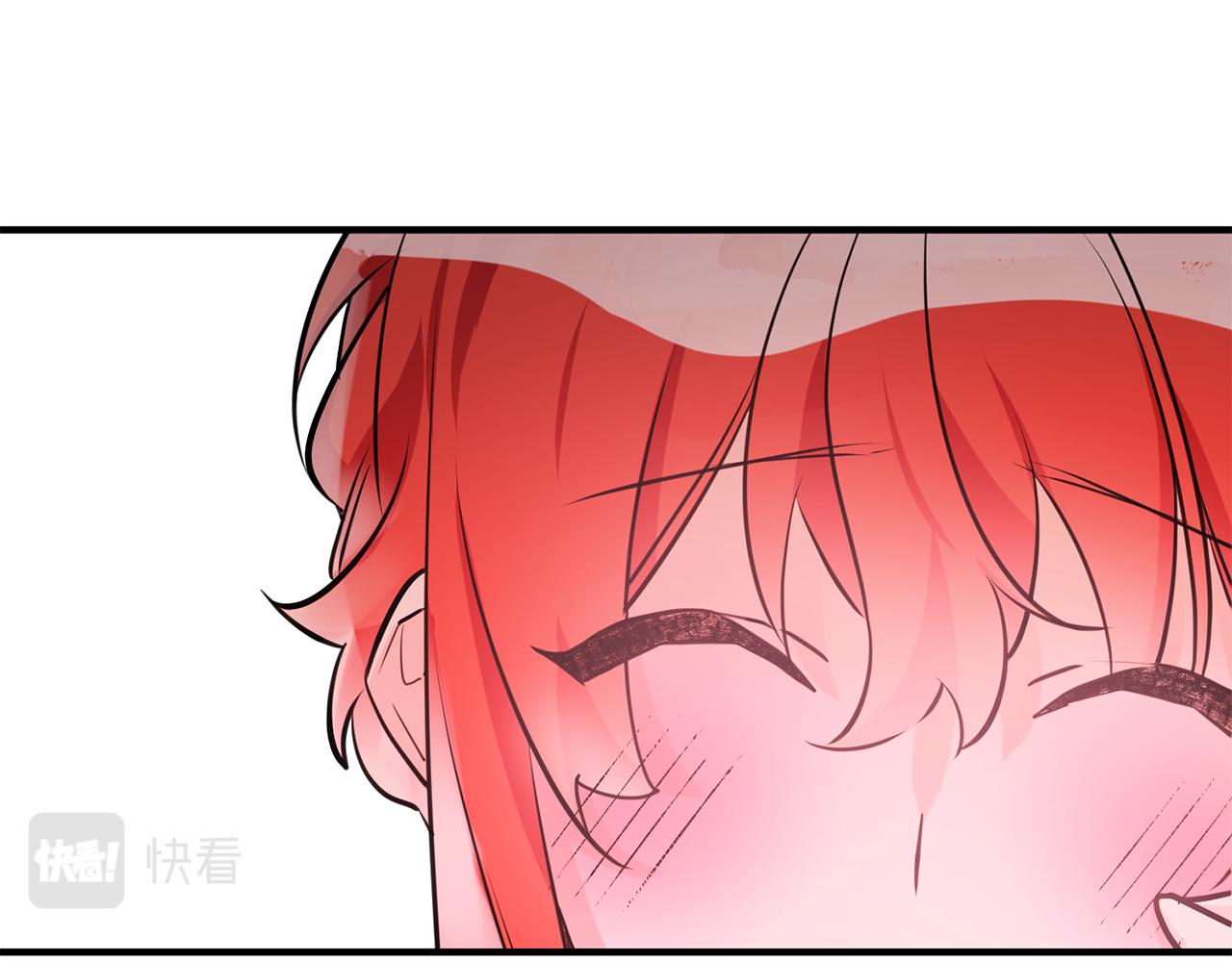 《驯养的小姐》第54话 沉睡 第37页