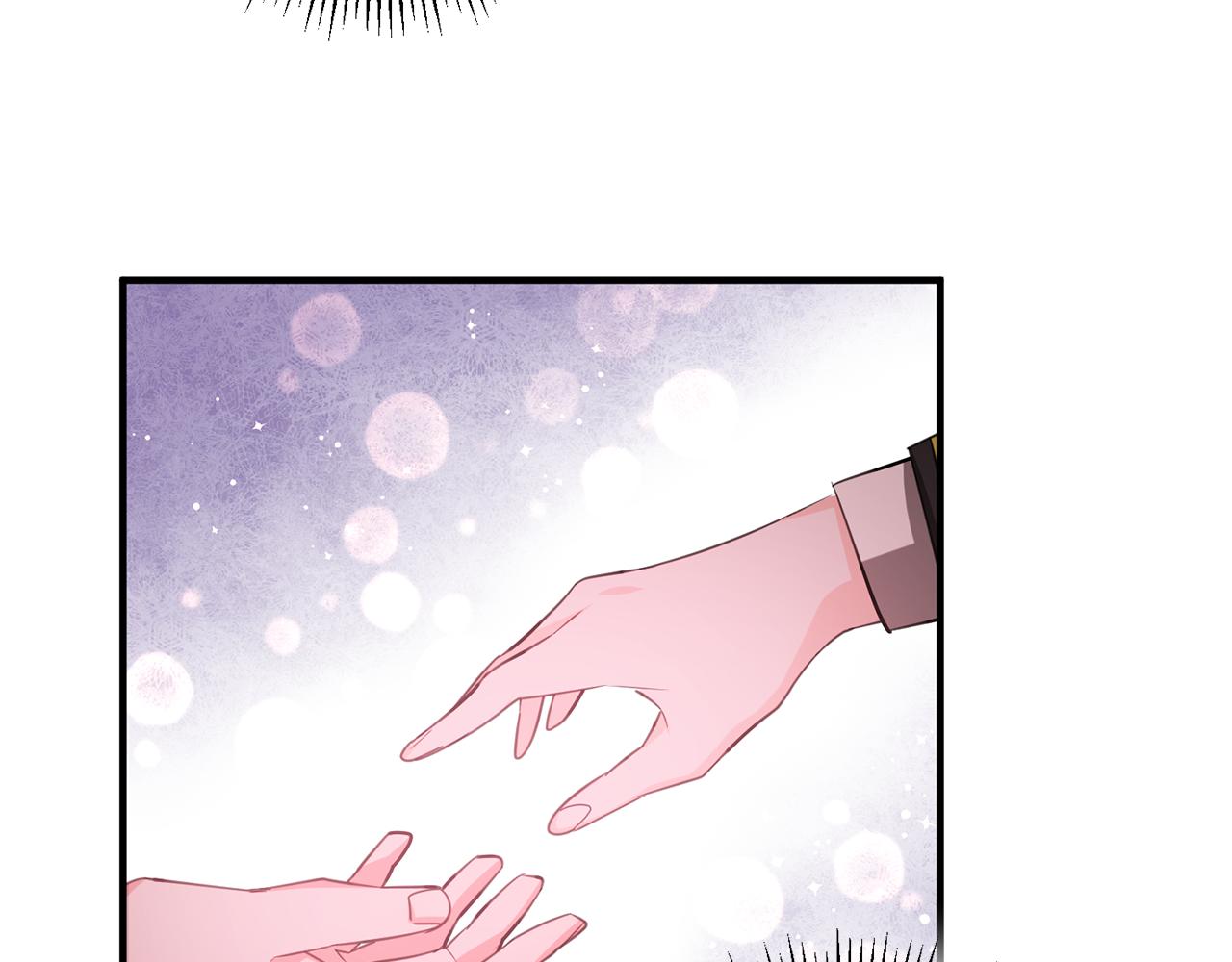 《驯养的小姐》第54话 沉睡 第39页