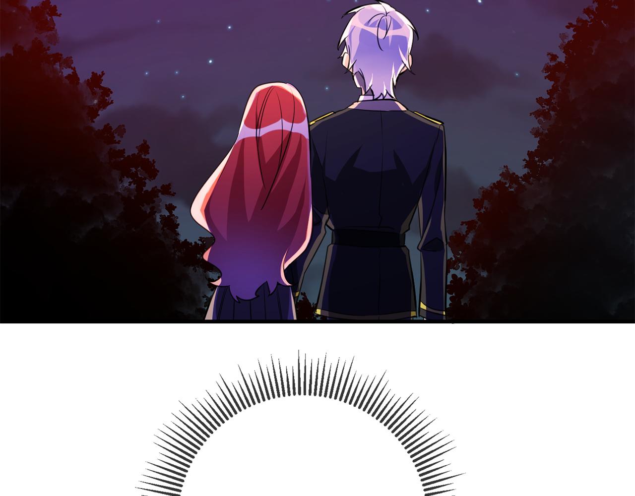 《驯养的小姐》第54话 沉睡 第44页