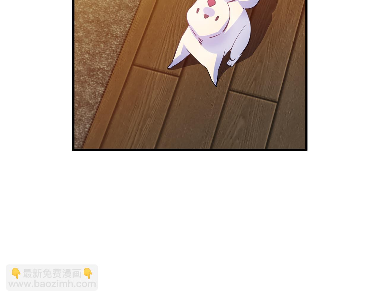 《驯养的小姐》第54话 沉睡 第48页