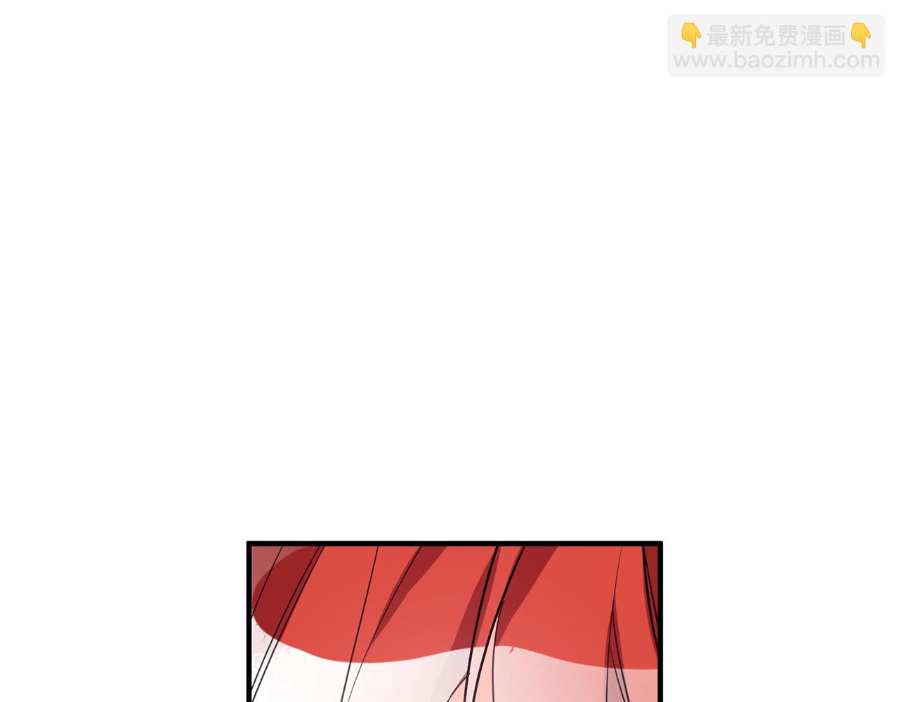 《驯养的小姐》第54话 沉睡 第7页