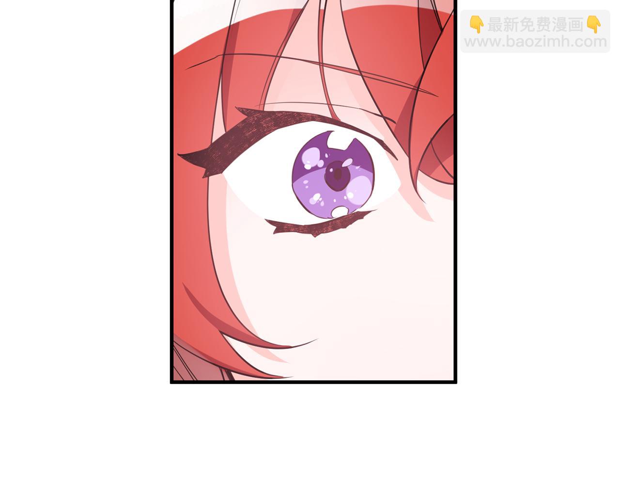 《驯养的小姐》第54话 沉睡 第8页