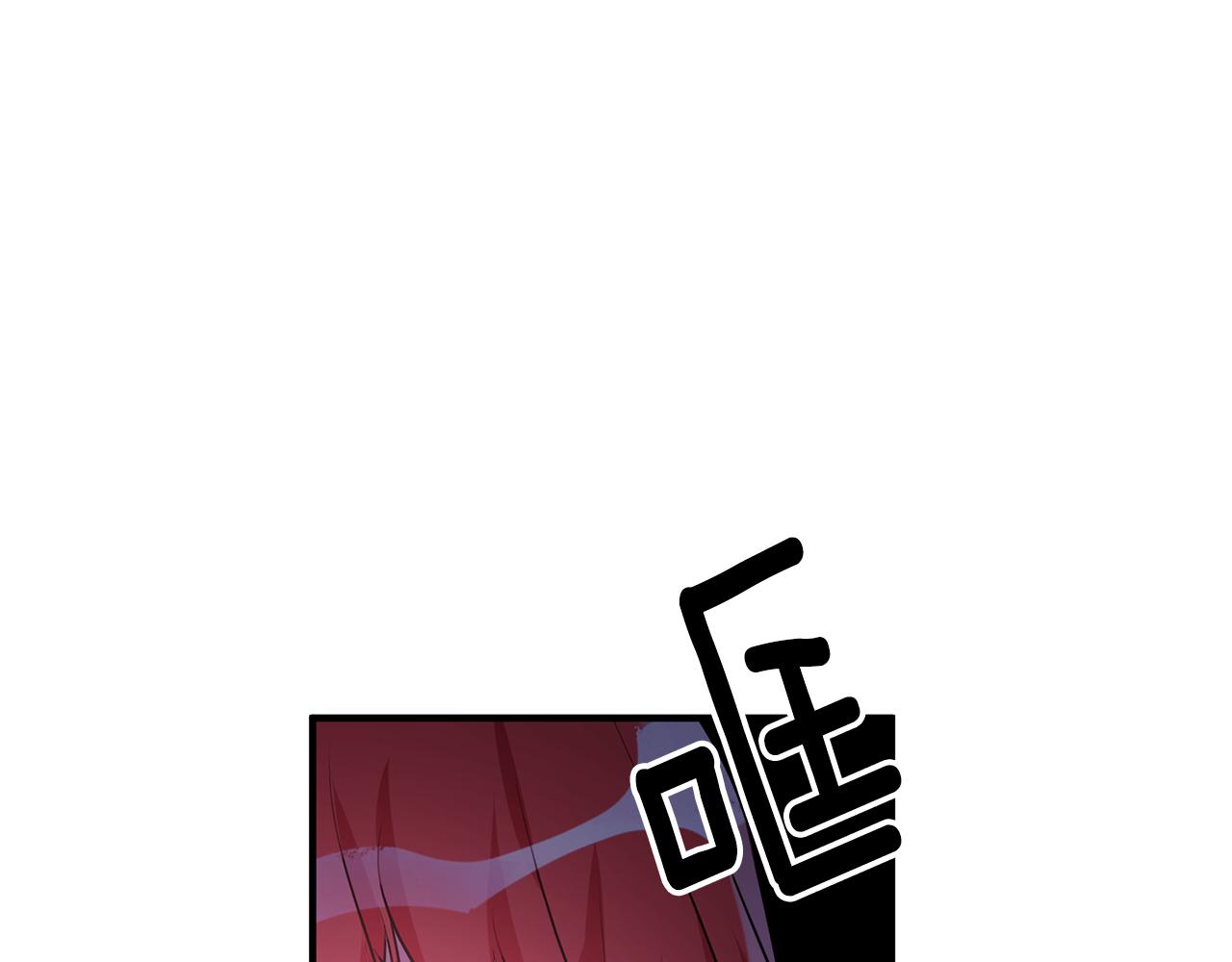 《驯养的小姐》第55话 许愿 第37页