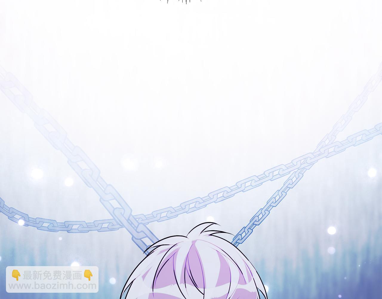 《驯养的小姐》第55话 许愿 第40页