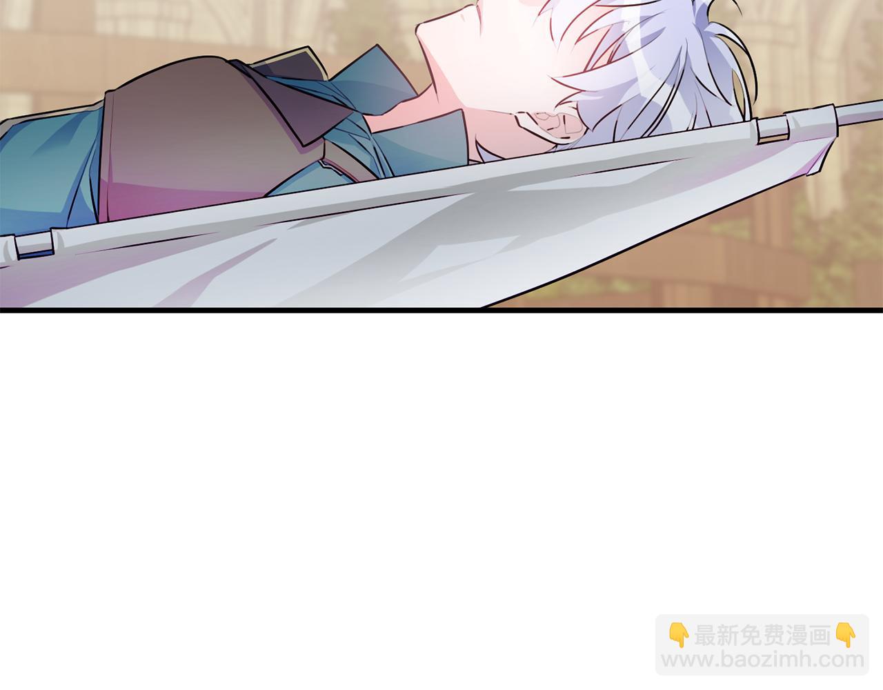 《驯养的小姐》第55话 许愿 第4页