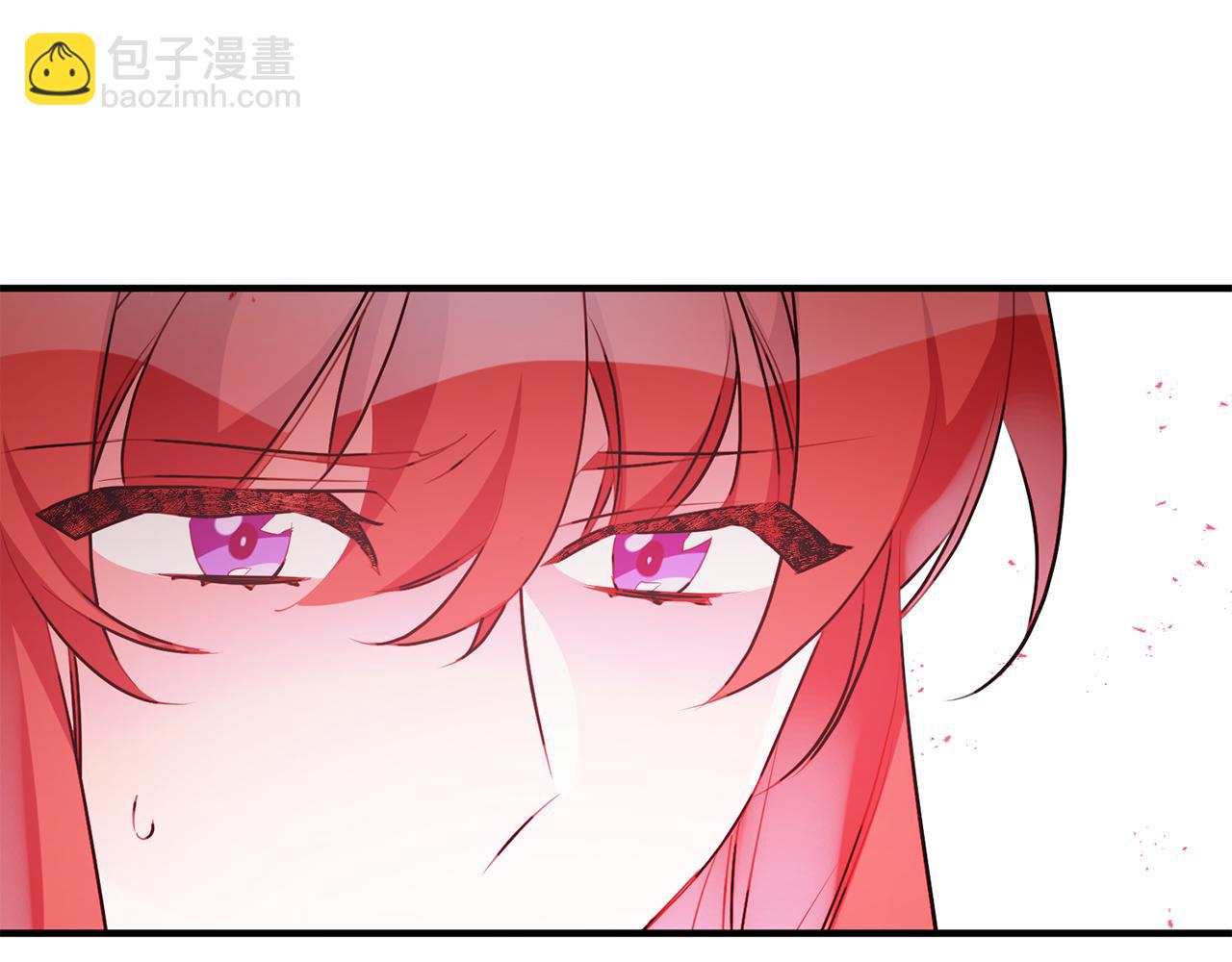 《驯养的小姐》第59话 突发状况 第21页