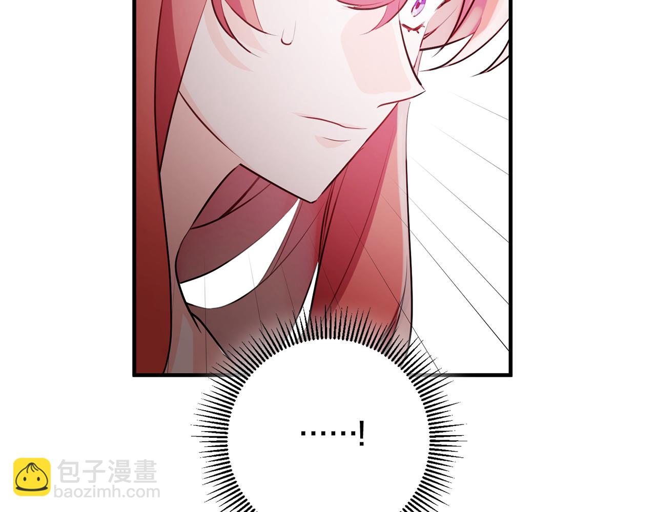 《驯养的小姐》第59话 突发状况 第28页