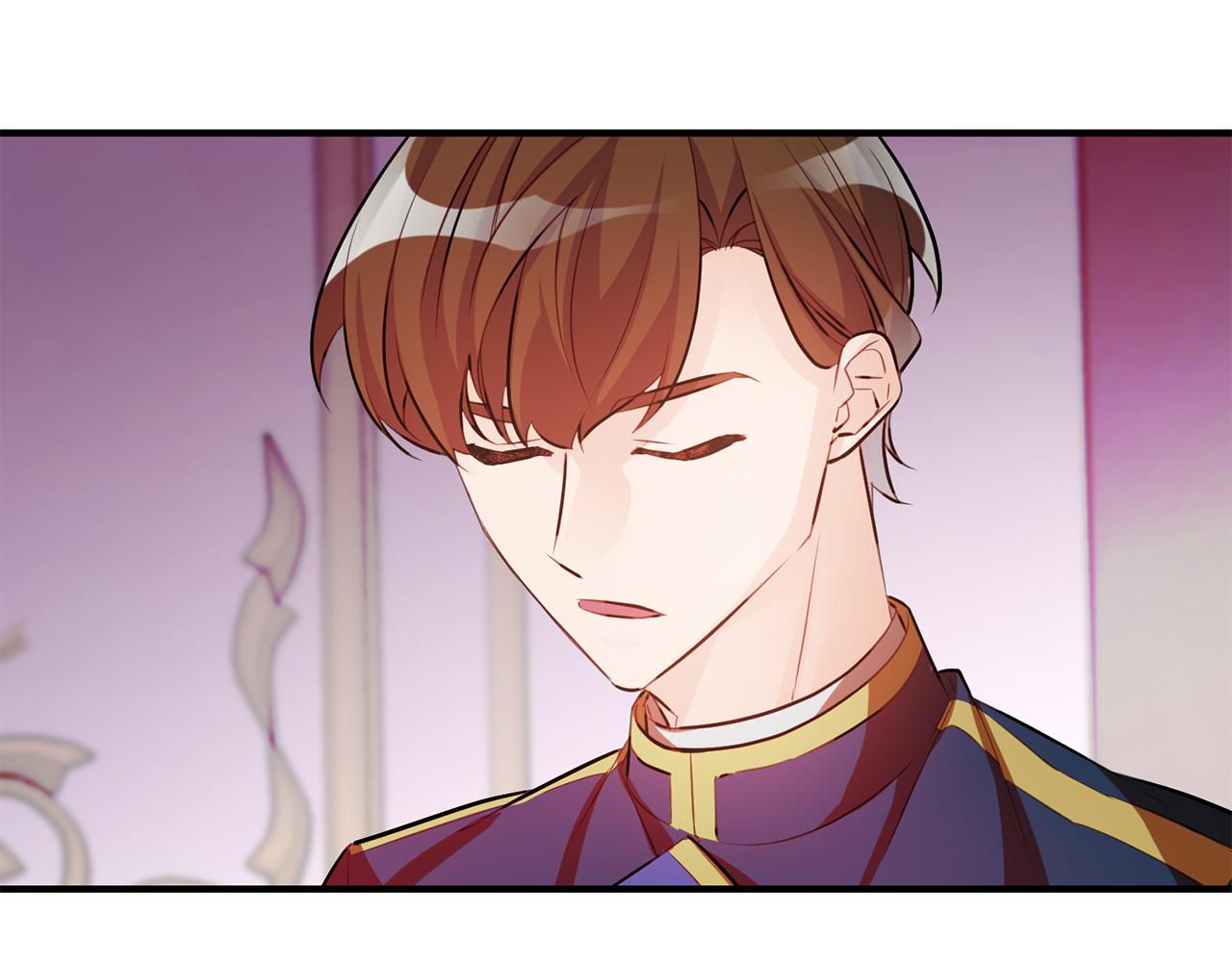 《驯养的小姐》第59话 突发状况 第32页