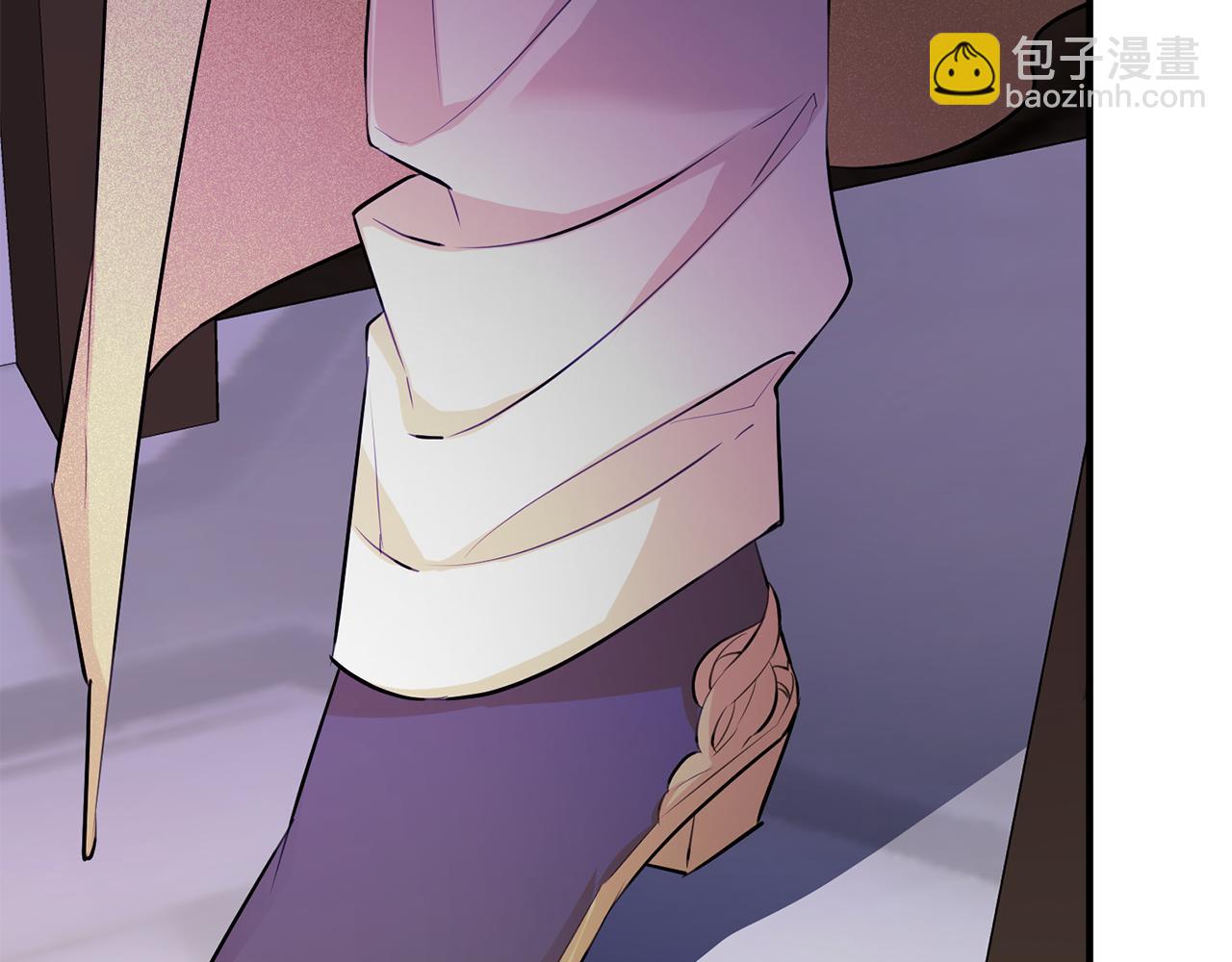 《驯养的小姐》第59话 突发状况 第36页